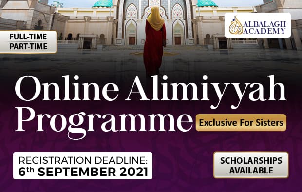 Online Alimiyyah Programme